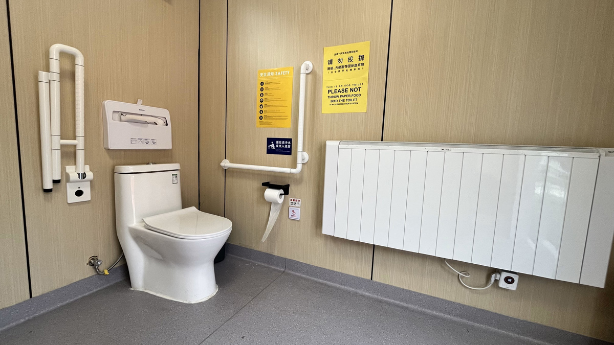 冬奥场馆项目实拍 9